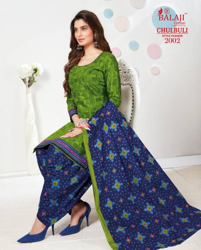 Balaji Chulbuli 2 Pure Cotton Printed Designer casual Dress Material